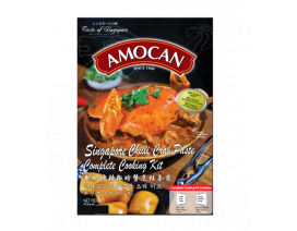 Amocan Singapore Chilli Crab Paste - Carton