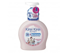 Kirei Kirei Anti Bacterial Foaming Hand Soap Moisturizing Peach - Case