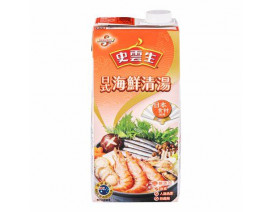 Swanson Japanese Seafood Broth - Carton (Buy 10 Cartons + Get 1 Free)