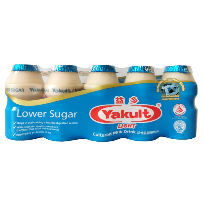 Yakult Releases Nutri-Grade B Drink After Vitagen Throws, 51% OFF