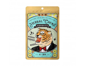 Herbal Chews Lozenges - Lemon & Honey - Carton