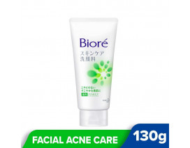 Biore Facial Acne Care Foam 130g - Carton