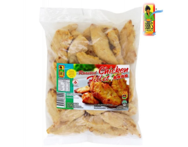 Bibik's Choice Roasted Chicken Inner Fillet Healthy Choice - Carton