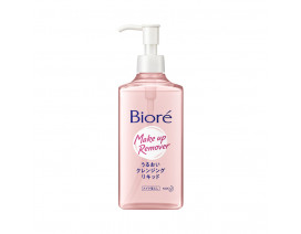 Biore Aqua Jelly Makeup Remover - Carton