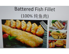 Bibik's Choice Battered Fish Fillet - Carton