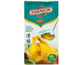 Swanson Chicken Broth - Carton (Buy 10 Cartons and Get 1 Carton Free)