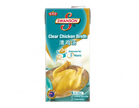 Swanson 99% Fat Free Clear Chicken Broth - Carton (Buy 10 cartons and get 1 carton free)