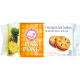 Hup Seng Pineapple Jam Cookies - Carton