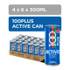 F&N 100Plus Active  - Carton