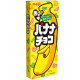 Meiji Banana Chocolate - Case