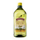 Borges Extra Light Olive Oil - Case