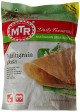 MTR Multigrain Dosa Mix - Case