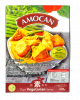 Amocan Singapore Vegetarian Curry Paste - Carton