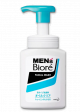 Biore Men's Double Act Control Foam - Carton