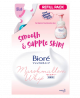 Biore Marshmallow Facial Wash Refill - Carton