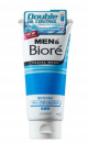 Biore Men's Double Oil Ctrl Foam - Carton