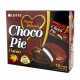 Lotte Choco Cacao Pie - Carton