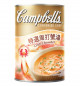 Campbell's Condensed Crab Chowder - Carton (Buy 10 Cartons, Get 1 Carton Free)