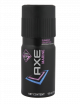 Axe Deo Polaris (Ar-Rock) Marine - Carton