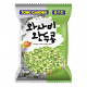 Tong Garden Wasabi Coated Green Peas - Carton