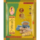 Madam Kim Ginger Tea 18s - Carton