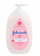 Johnson & Johnson Regular Lotion -  Carton