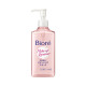 Biore Aqua Jelly Makeup Remover - Carton