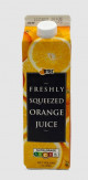 Ripe Freshly Squeezed Juice Lemon - Carton