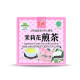 OSK Japanese Jasmine Green Tea - Carton