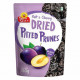 Tong Garden Sungift Dried Pitted  Prunes - Carton