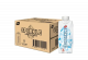 Yeo Sparkle| Eco-Friendly Box Pack Drinking Water | Singapore |Healthier Choice | Eco-Friendly Drinking Water - Carton